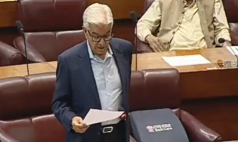 The National Assembly (NA) on Monday passed a resolution